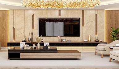 False Ceiling Design in Bhubaneswar | For Bedroom, Living Room, Hall & Drawing Room